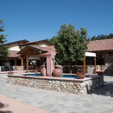 Alojamento de Turismo Rural Biosila *